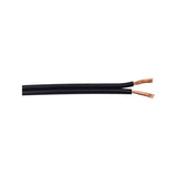 16AWG/2C Low Voltage Direct Burial Cable - 250ft